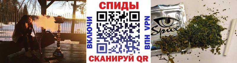 Бутират GHB  купить   Избербаш 