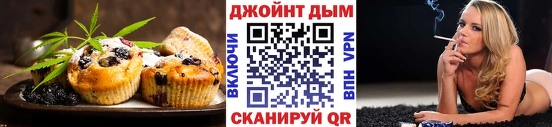 KRAKEN маркетплейс  Избербаш  Canna-Cookies марихуана 
