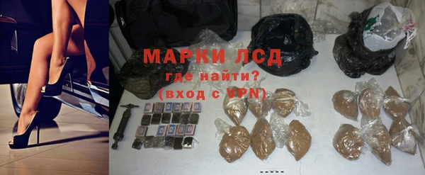 меф VHQ Заводоуковск