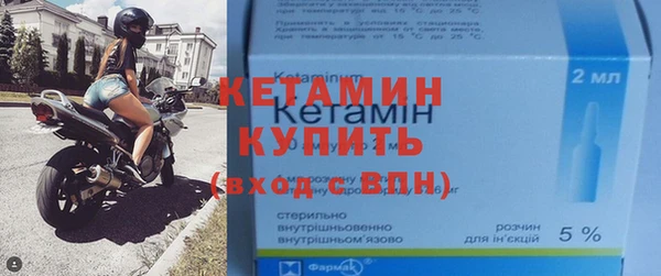 мефедрон VHQ Заволжье