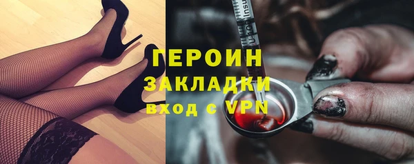меф VHQ Заводоуковск