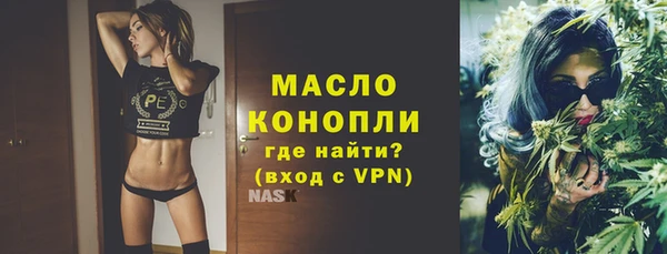 меф VHQ Заводоуковск