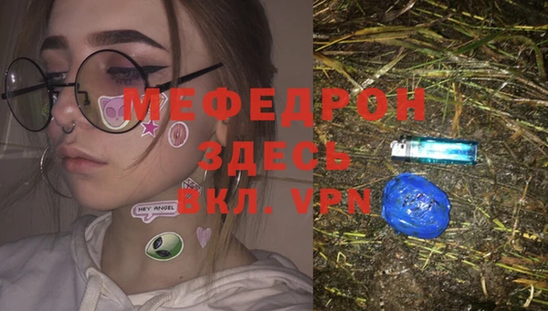 наркотики Заволжск
