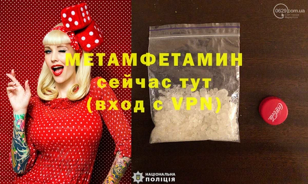 наркотики Заволжск