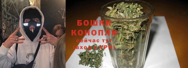 меф VHQ Заводоуковск