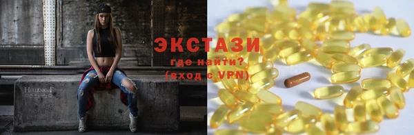 наркотики Заволжск