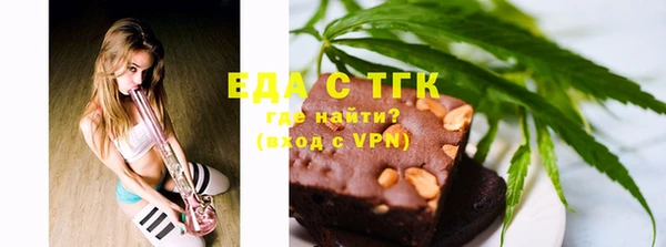 наркотики Заволжск