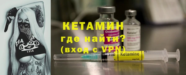 меф VHQ Заводоуковск