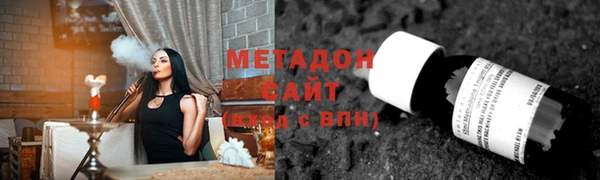 наркотики Заволжск