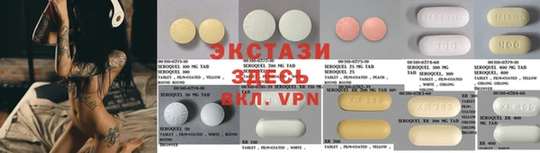 меф VHQ Заводоуковск
