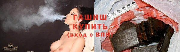 меф VHQ Заводоуковск