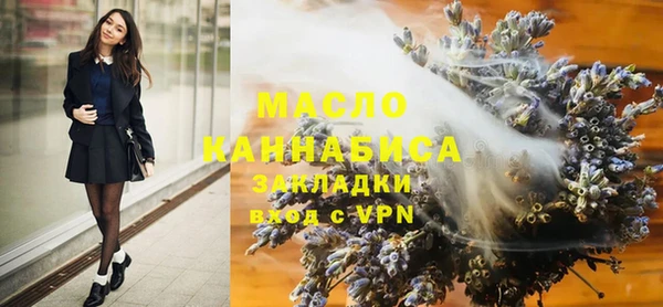 наркотики Заволжск