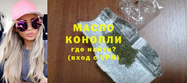 меф VHQ Заводоуковск