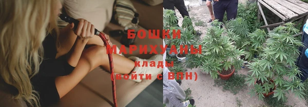 наркотики Заволжск