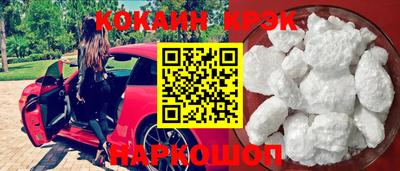 альфа пвп Гагарин