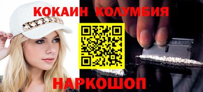 альфа пвп Гагарин