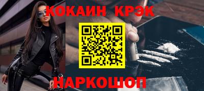 apvp Гатчина