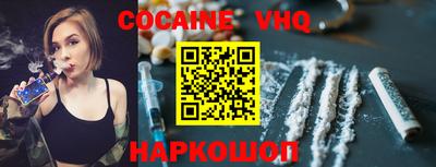 альфа пвп Гагарин