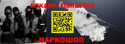 альфа пвп Гагарин