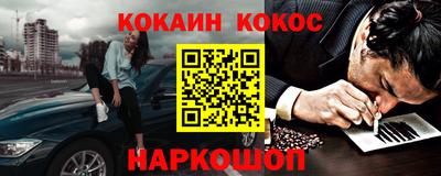 apvp Гатчина