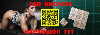 apvp Гатчина