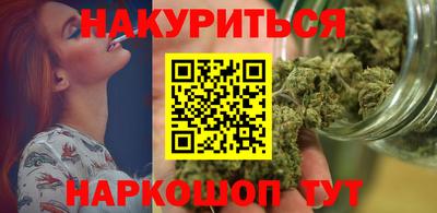 метамфетамин Гай