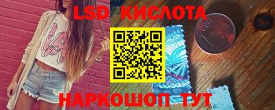 apvp Гатчина