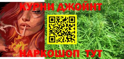 альфа пвп Гагарин