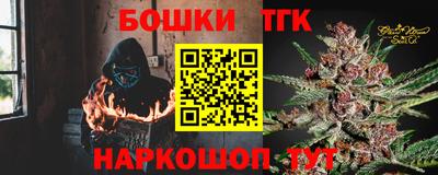 apvp Гатчина