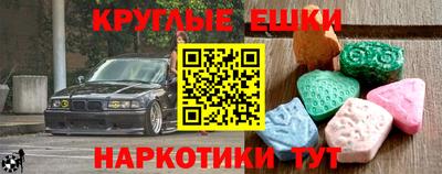 альфа пвп Гагарин