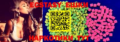 альфа пвп Гагарин