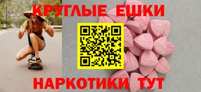 альфа пвп Гагарин