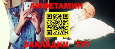 apvp Гатчина