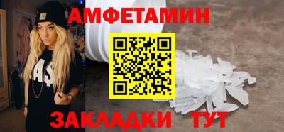 apvp Гатчина