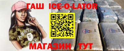 apvp Гатчина