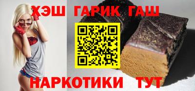 альфа пвп Гагарин