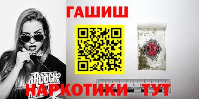 альфа пвп Гагарин