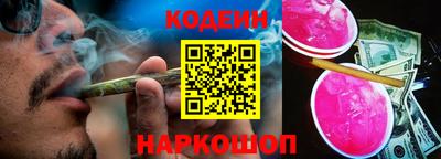 метамфетамин Гай