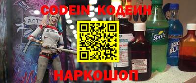 метамфетамин Гай