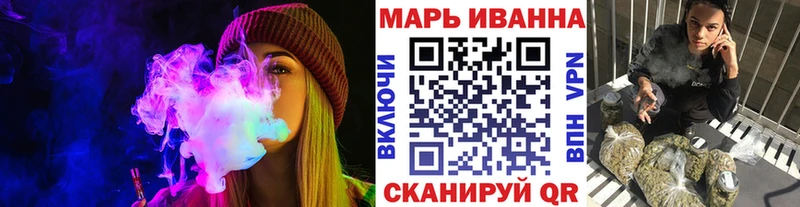 купить наркотики сайты  Избербаш  ссылка на мегу онион  Бошки марихуана SATIVA & INDICA 